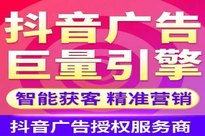 百度竞价广告在旅游行业中的赚钱之道——案例分享